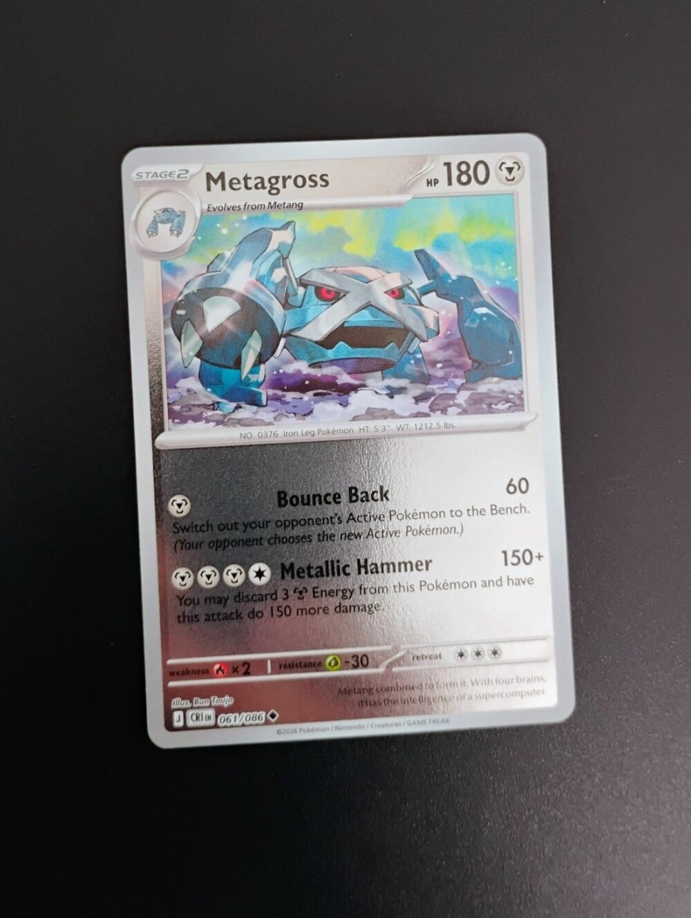 POKEMON TCG Card Metagross Reverse Holo Chaos Rising 061/086 PZ